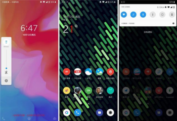 һ��5���а濪ʼ���Ͱ�׿P����OS 9.0ϵͳ������������