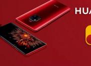 华为 Mate 20 Pro 馥蕾红 1月11日 10:08新色开售
