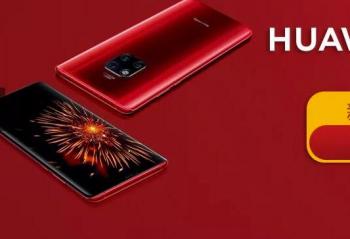 ��Ϊ Mate 20 Pro ��ٺ� 1��11�� 10��08��ɫ����