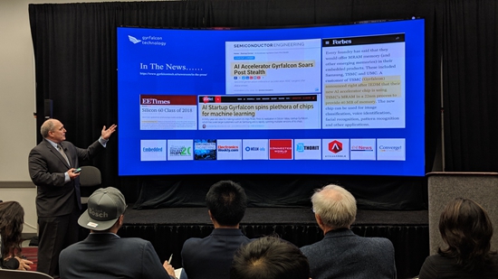 Gyrfalcon科技公司(GTI) CES展会发布会 从边缘到云的最有效的AI