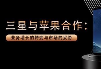 ������ƻ��������ҵ��������ת�����г�����Э 