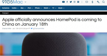 ƻHomePod佫ڱй