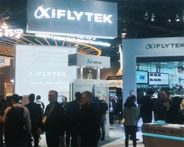 CES 2019΢ۣ˹ܻܻã