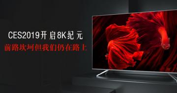 CES20198KԪ ǰ··