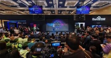 CES 2019΢ۣ˹ܻܻã