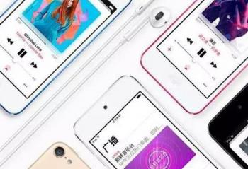 �Ƽ����磺iPod��󻶺� ���Ƿ����г�