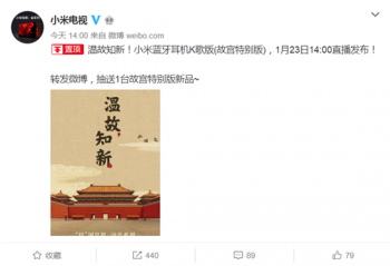 С����������K��潫��1��23�շ������ʹ�Ԫ�������ںϣ�