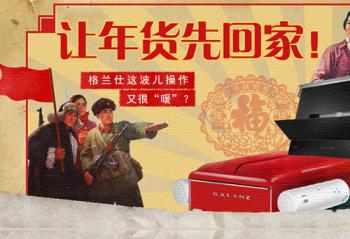 ������Ȼؼ� �������Ⲩ�������ֺܡ�ů����