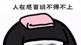 ٩磺iPod touchع飻vivoȫƷ