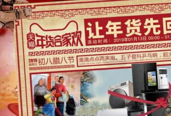 ������Ȼؼң��������ػ�������ʳ����