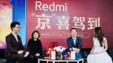 ε20죬Redmi¬ΰ֮еľ