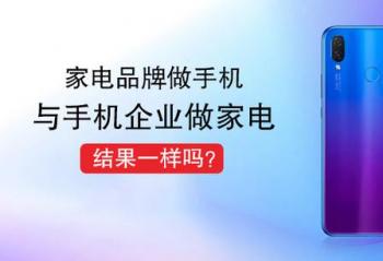 �ҵ�Ʒ�����ֻ����ֻ���ҵ���ҵ� ���һ����