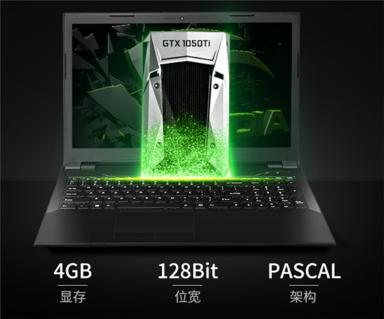 ڿ512GʼǱȻ5299Ԫ