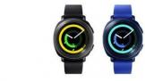 Galaxy SportֱFCC