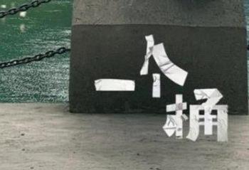 �Ƽ����磺�þ�ͷ˵�� iPhone��¼�ҵ�ζ��