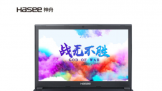 17.3Ӣ羺 + RTX 2060ƷԤԼԼ۱ȸˣ