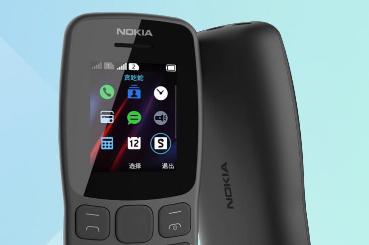 ŵ NOKIA 106 زƷ 