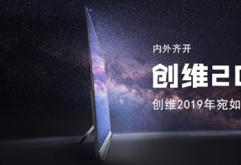 �����뿪 ��ά2019�����籼�ڵġ����