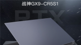 ´£ƷRTX 2070 + 17.3羺ѿԤԼ