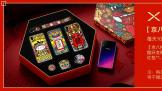 vivoX23òʰ ˼װ