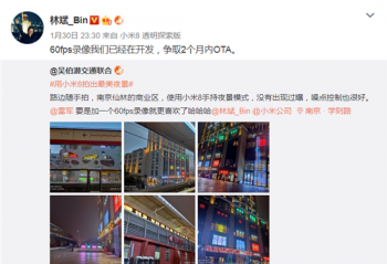 �ֱ�������С��8��������60fps¼�����ڿ����У�