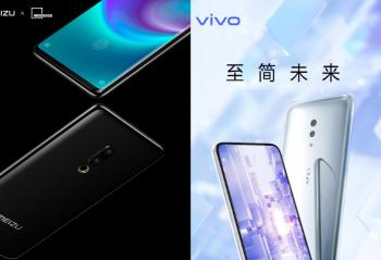 ������ס����� һ�����ֻ�����MWC2019ǰ������