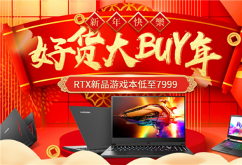 �Լ۱ȸ��ˣ�������������Ʒӭ��ԤԼ���ͼۣ�