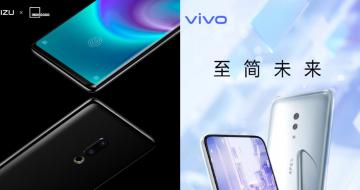 ס һֻMWC2019ǰ