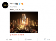 难道要拼性价比?Vivo今日官宣推出全新子品牌“iQOO”!