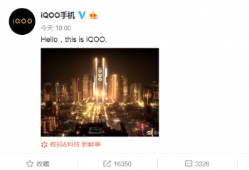 �ѵ�Ҫƴ�Լ۱ȣ�Vivo���չ����Ƴ�ȫ����Ʒ�ơ�iQOO����