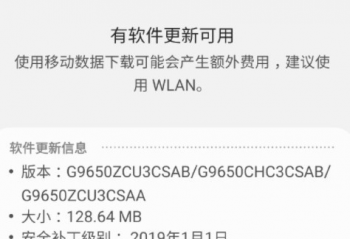 ����ΪGalaxy S9ϵ������ Android 9.0��ʽ�棬�����ڲ��û���