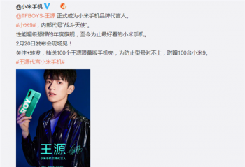 ��Դ��ʽ��ΪС�״����ˣ�С��9�������+����ֵ��