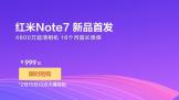 С׺Note7 21510