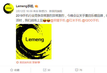 ����ҲҪ�����ֻ���Ʒ����ս����������Ʒ���ٴ�������