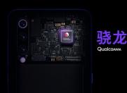 联想常程看过来 雷军:骁龙855全球真首发!