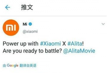 ���϶��ƿ�Ҫ���ˣ�С���롶��������ս����ʹ����ʽ��ɺ�����