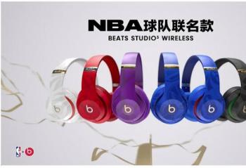 BeatsNBA�����������������׷� 2.15-2.28��