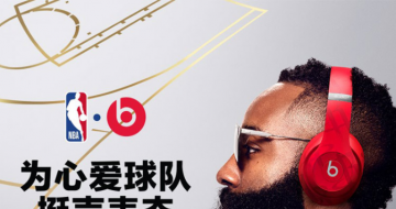 ׷ʿBeats NBA