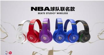 BeatsNBA׷ 2.15-2.28