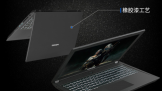 Ϊϲӭѽڣ˴սGTX1050 + 1TBɱҲ̫˰!