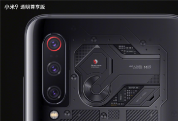 �׾�΢������С��9͸�������棬�Ƽ���ʮ���ۼ۳��գ�