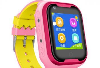 ���ٹ�������ѧ�ڿ�ѧ ��ˮGPS��ͯ���ܵ绰�ֱ�