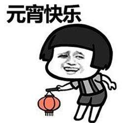 ٩�磺iQOO�ֻ����������ع⣻��ΪP30ϵ�з�����