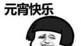 ٩磺iQOOֻع⣻ΪP30ϵз