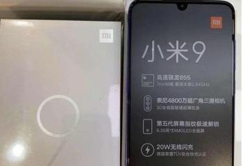 С��9 ��ʲô���ӵļ۸񼸺� ������