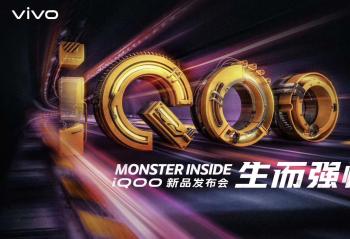 ��Ч���ǿ����iQOO�ֻ�44W����е���