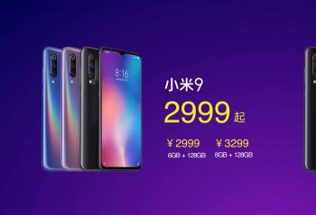 С��9��ʽ���� one more thing��С����������