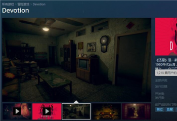 �ֲ���Ϸ����Ը�������ϼ�,������ƷԤԼ�ۼ����Ƶ���