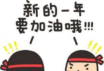 ٩�磺���ֵĶ��� �»�һ����һ�� ��������ͣ������