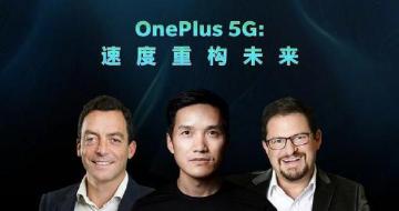 һӹ MWC2019׿һ 5G ֻ